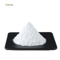 CAS 59-43-8 Powder raw material Thiamine Price Vitamin B1